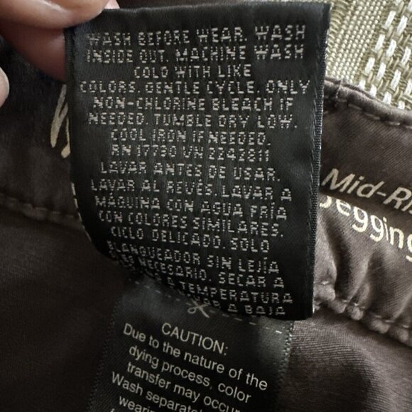 Mossimo Mid Rise Jeggings Jeans Pants Stretchy Women 12/31 R Brown Grey Grunge - Picture 14 of 14